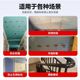 DRYPASTEBORD NAING HOLE 방지 방지 페인트 L 금속 방지 안티-조직 천장 나사 나사 방지 페이스트 철제 백수 기반 페인트 양동이 DRYPASTEBORD NAING HOLE 방지 방지 페인트 L 금속 방지 안티-조직 천장 나사 나사 방지 페이스트 철제 백수 기반 페인트 양동이