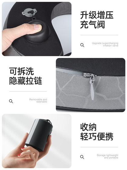 팽창 식 베개 여행 베개 휴대용 U 자형 베개 좌석 차량 장거리 고속 레일 아티팩트 항공기 목에 베개 베개 팽창 식 베개 여행 베개 휴대용 U 자형 베개 좌석 차량 장거리 고속 레일 아티팩트 항공기 목에 베개 베개