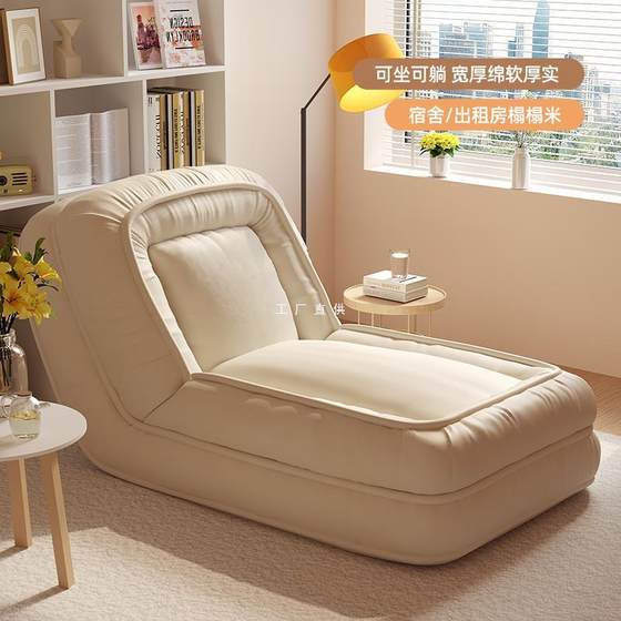 Doghouse lazy sofa table can lie down or sleep online celebrity tatami folding bedroom XD-RLGW-Xiaofa
Doghouse lazy sofa table can lie down or sleep online celebrity tatami folding bedroom XD-RLGW-Xiaofa