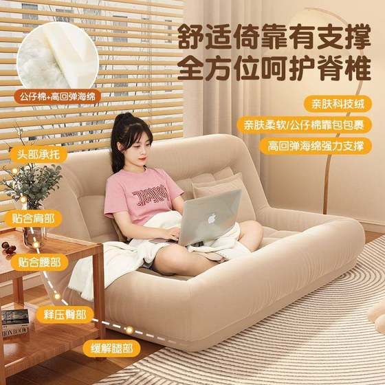 Lazy sand tatami bed rice can be lying large and can sleep hair giant dog kennel folding 418 sofa bed bedroom single small
Lazy sand tatami bed rice can be lying large and can sleep hair giant dog kennel folding 418 sofa bed bedroom single small