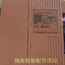 YOKOGAWA SPW482 电源模块议价议价 