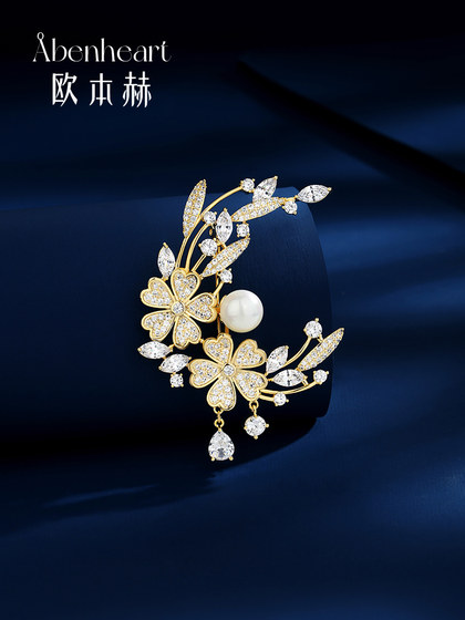 Abenheart Danish Laurel Pearl Brooch를위한 Abenheart 다재다능한 코사지 액세서리 개인화 가벼운 고급 유럽 및 미국 레트로 핀 Abenheart Danish Laurel Pearl Brooch를위한 Abenheart 다재다능한 코사지 액세서리 개인화 가벼운 고급 유럽 및 미국 레트로 핀