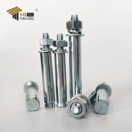 상자 Tianhou 표준 확장 나사 644 볼트 블루 및 흰색 아연 패키지 M16M20M22 PURE M24 상자 Tianhou 표준 확장 나사 644 볼트 블루 및 흰색 아연 패키지 M16M20M22 PURE M24