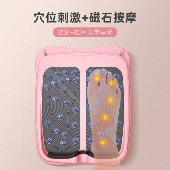 텐션 플레이트 경사 페달 스탠딩 송아지 다리 레그 들것 도구 장력 도구 도구 도구 강화 플레이트 안티 슬립 텐션 플레이트 경사 페달 스탠딩 송아지 다리 레그 들것 도구 장력 도구 도구 도구 강화 플레이트 안티 슬립
