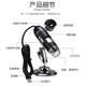 HD USB Microscope Electronic vingifier 1000 번 휴대 전화 정제 컴퓨터 수리 및 감지 휴대용 HD USB Microscope Electronic vingifier 1000 번 휴대 전화 정제 컴퓨터 수리 및 감지 휴대용