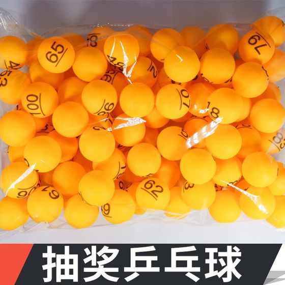 속도%# ball 01-200 단어로 복권 볼 드로우 공을 뽑아 볼로 복권 볼 도박 세이드 볼 테니스 cx 속도%# ball 01-200 단어로 복권 볼 드로우 공을 뽑아 볼로 복권 볼 도박 세이드 볼 테니스 cx