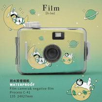 Xiaomi Polaroid Birthday Gift for Girls Film Fool for Best Friend Non-Polaroid Camera Girlfriend Girl