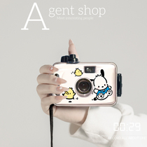 Xiaomi Polaroid birthday gift for girls to give to boyfriend and girlfriend non-Polaroid camera film fool retro film