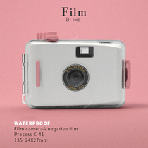 Xiaomi Polaroid birthday gift for girls practical non-Polaroid camera film for male and female friends fools film