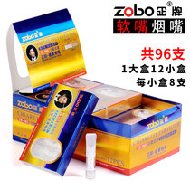 zobo genuine health disposable cigarette holder zb-085 disposable Triple filter soft nozzle filter