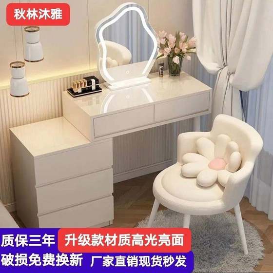크림 스타일 드레싱 테이블 현대 간단한 간단한 저장 캐비닛 침대 옆 테이블 드레싱 테이블 통합 책상 텔레스코픽 메이크업 표 2025 크림 스타일 드레싱 테이블 현대 간단한 간단한 저장 캐비닛 침대 옆 테이블 드레싱 테이블 통합 책상 텔레스코픽 메이크업 표 2025