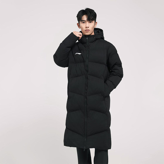 Li Ning's authentic new table tennis series men's windproof and warm hooded sports long cotton jacket AFMU037-3
Li Ning's authentic new table tennis series men's windproof and warm hooded sports long cotton jacket AFMU037-3