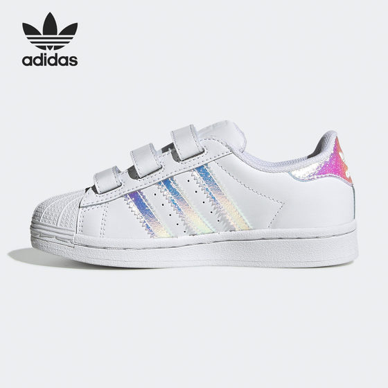Adidas/Adidas genuine Clover children's classic comfortable wear-resistant casual shoes FV3655
Adidas/Adidas genuine Clover children's classic comfortable wear-resistant casual shoes FV3655