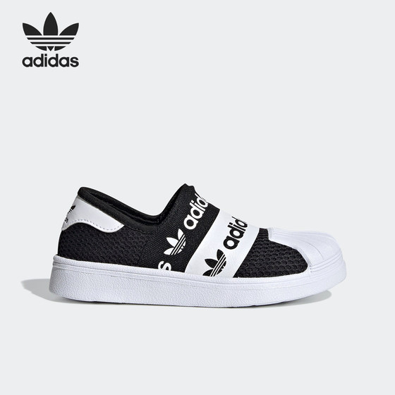 Adidas/Adidas genuine new season new children's casual shell head comfortable sneakers EG7885
Adidas/Adidas genuine new season new children's casual shell head comfortable sneakers EG7885