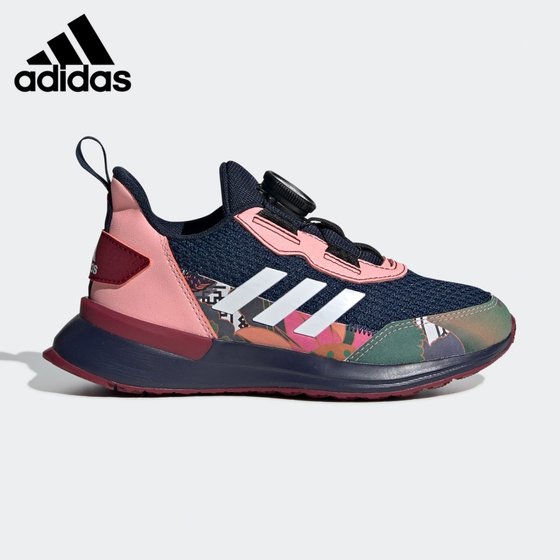 Adidas/Adidas genuine Rapidarun Boa Great Tong Tong Tong Steal Running Sports Shoes FV8511
Adidas/Adidas genuine Rapidarun Boa Great Tong Tong Tong Steal Running Sports Shoes FV8511