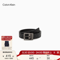 (Christmas Gift) CK Jeans Men's Casual Business Reversible Pin Buckle Belt HC0552H1900