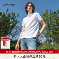 CK Jeans summer male fashion breathable color linear LOGO flip-sleeved polo shirt J315040