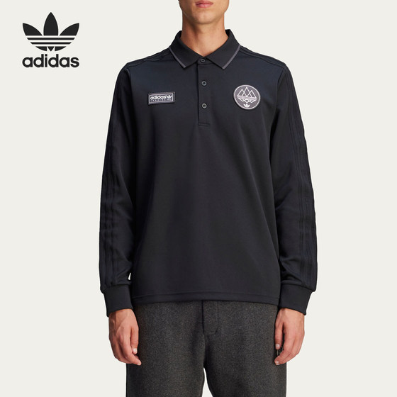 Adidas/Adidas Genuine Clover Men's Loose Sports Lapel POLO Shirt JE6081
Adidas/Adidas Genuine Clover Men's Loose Sports Lapel POLO Shirt JE6081