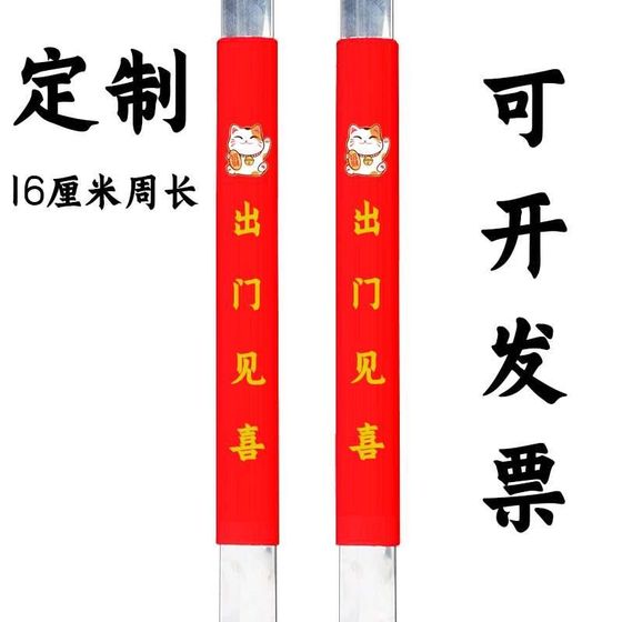 16cm 주변 직사각형 도어 핸들 외피를 늘리기 위해 상점 유리 도어 핸들 보호 커버를 넓히기 위해 환영합니다. 16cm 주변 직사각형 도어 핸들 외피를 늘리기 위해 상점 유리 도어 핸들 보호 커버를 넓히기 위해 환영합니다.