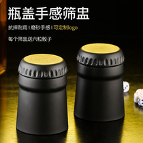 Bar dice cup KTV sieve cup nightclub bottle cap frosted feel creative dice dice set printed with logo