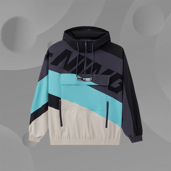 Li Ning coat men's spring shuttle windbreaker trend sports casual hooded jacket AFDS031-4
Li Ning coat men's spring shuttle windbreaker trend sports casual hooded jacket AFDS031-4