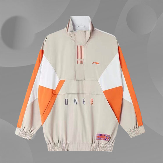 Li Ning LNG series joint sports windbreaker for men and women, spring windproof sports jacket LFDR005
Li Ning LNG series joint sports windbreaker for men and women, spring windproof sports jacket LFDR005
