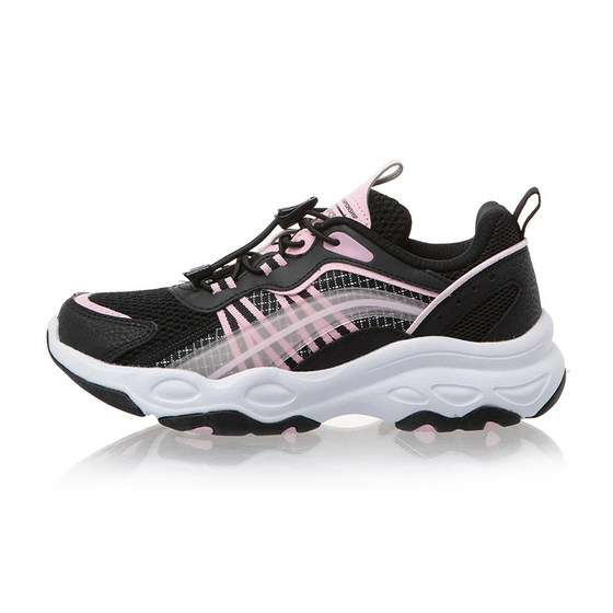 Li Ning genuine male and female leisure shoes autumn and indigenous light V2 shock absorption low -top reflective sneakers ykcr130
Li Ning genuine male and female leisure shoes autumn and indigenous light V2 shock absorption low -top reflective sneakers ykcr130