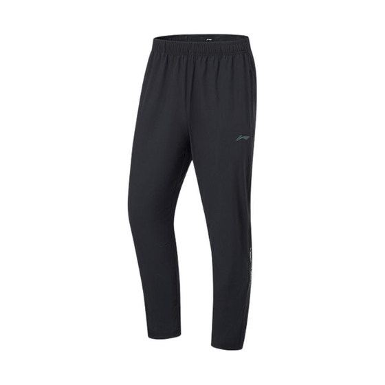 Li Ning genuine fitness training men's comfort training mid-waist simple breathable running casual pants AYKU585-1
Li Ning genuine fitness training men's comfort training mid-waist simple breathable running casual pants AYKU585-1
