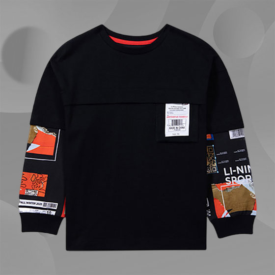 Lining/Li Ning authentic men's big children's sports life series fashionable breathable round neck pullover sweatshirt YHSR443
Lining/Li Ning authentic men's big children's sports life series fashionable breathable round neck pullover sweatshirt YHSR443