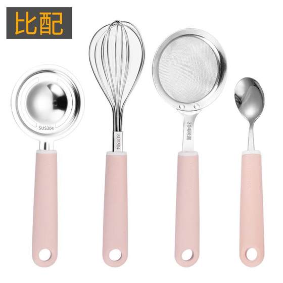 304 스테인레스 스틸 계란 흰색 달걀 노른시 분리기 베이비 푸드 교반 된 계란 털가리 필터 메쉬 소진 계란 증기 도구 304 스테인레스 스틸 계란 흰색 달걀 노른시 분리기 베이비 푸드 교반 된 계란 털가리 필터 메쉬 소진 계란 증기 도구