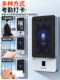 Hikvision 페이스 페이스 지문 암호 카드 인식 카드 인식 머신 비디오 인터콤 클럭 머신 WiFi 네트워킹 Hikvision 인터넷 앱 휴대 전화 컴퓨터 원격 참석 보고서 D11 FACE Hikvision 페이스 페이스 지문 암호 카드 인식 카드 인식 머신 비디오 인터콤 클럭 머신 WiFi 네트워킹 Hikvision 인터넷 앱 휴대 전화 컴퓨터 원격 참석 보고서 D11 FACE