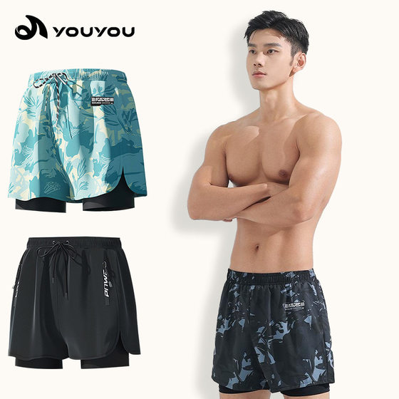 Japanese adult swimming trunks men's flat corner five-point swimsuit set anti-embarrassing new professional beach adult swimming
Japanese adult swimming trunks men's flat corner five-point swimsuit set anti-embarrassing new professional beach adult swimming