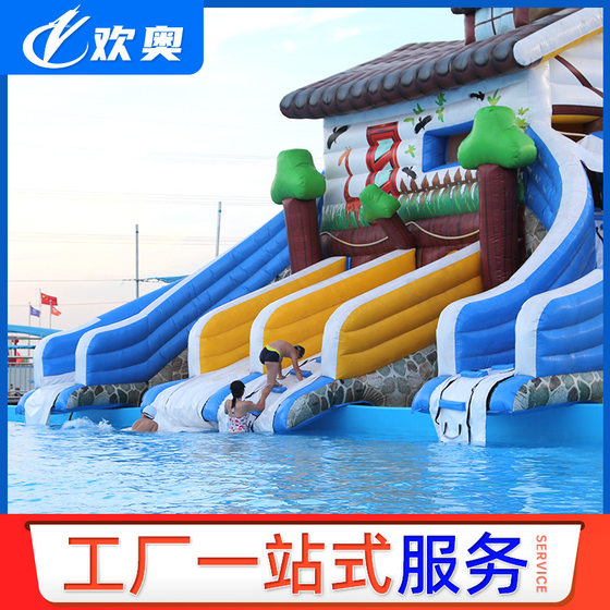 Outdoor Water Park Equipment Equipment Flame Slide Mobile Swimming Pool Large Amusement Castle Cross Customs Customs Art Factory
Outdoor Water Park Equipment Equipment Flame Slide Mobile Swimming Pool Large Amusement Castle Cross Customs Customs Art Factory