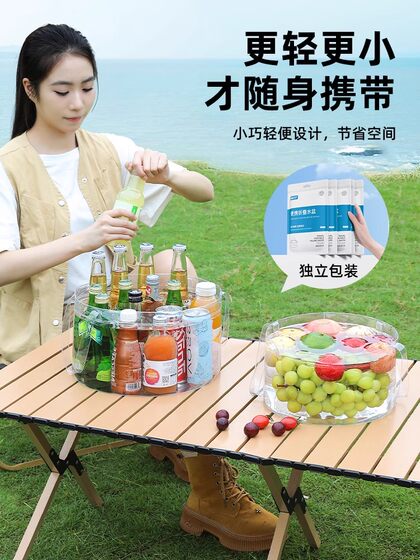 일회용 접이식 분지 휴대용 여행 세탁 인공물 세탁실 물통 여행 유역 세탁 백 발수 일회용 접이식 분지 휴대용 여행 세탁 인공물 세탁실 물통 여행 유역 세탁 백 발수