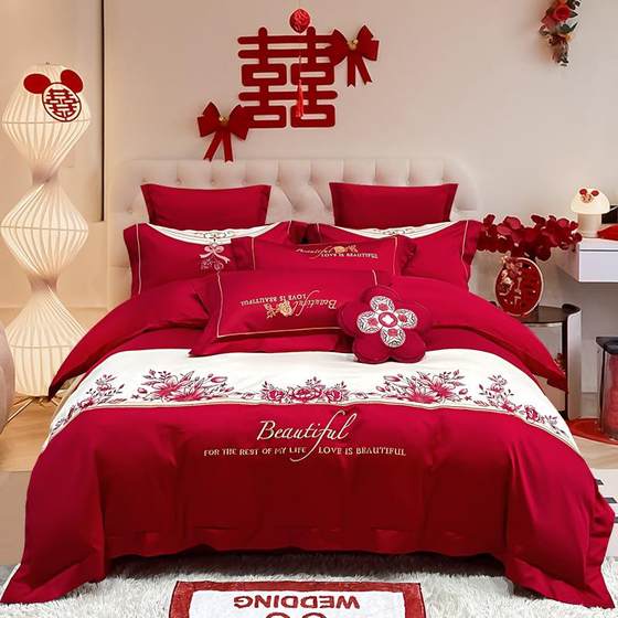 205 new double-sided 100s2 long velvet cotton light m luxury - craft style embroidery wedding kit 1.BOH5/1.8m bed
205 new double-sided 100s2 long velvet cotton light m luxury - craft style embroidery wedding kit 1.BOH5/1.8m bed