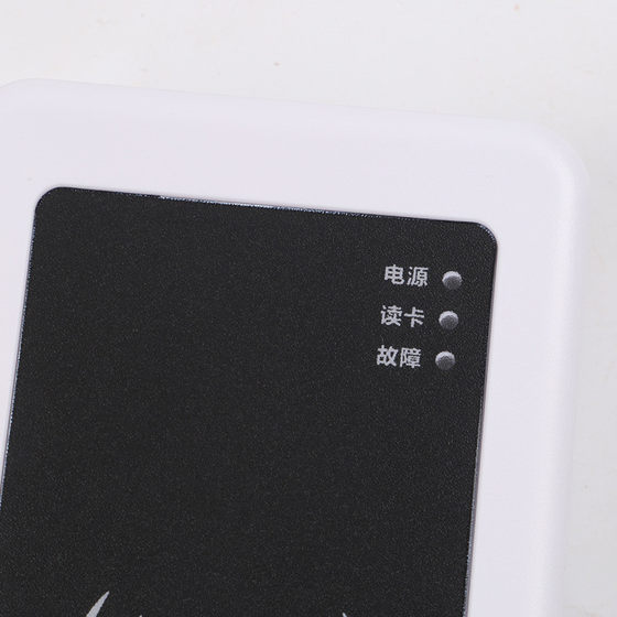 Bulian 상주 신원 카드 독자 BL-SFZ100UG 교육 기관 호텔 신분증 신분증 카드 아이덴티티 장치 Bulian 상주 신원 카드 독자 BL-SFZ100UG 교육 기관 호텔 신분증 신분증 카드 아이덴티티 장치