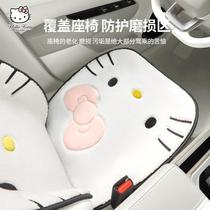 Hello Kitty Car Cushion Car Winter Cute Cartoon Womens Plush Seat Cover Car Plush Car Seat Cushion Seat Cushion