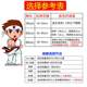Taekwondo 킥 훈련 고무 밴드 장력 밧줄, 폭발성 및 속도 스트레치 훈련 구름. Taekwondo 킥 훈련 고무 밴드 장력 밧줄, 폭발성 및 속도 스트레치 훈련 구름.