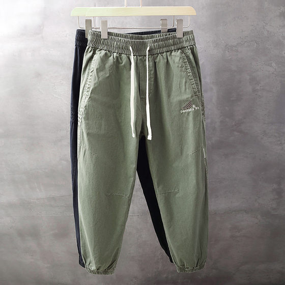 Spot Spring and Autumn New Fashion Brand Men's Casual Pants Retro Japanese Elastic Waist Tightening Pants Loose Harren Small Legs
Spot Spring and Autumn New Fashion Brand Men's Casual Pants Retro Japanese Elastic Waist Tightening Pants Loose Harren Small Legs