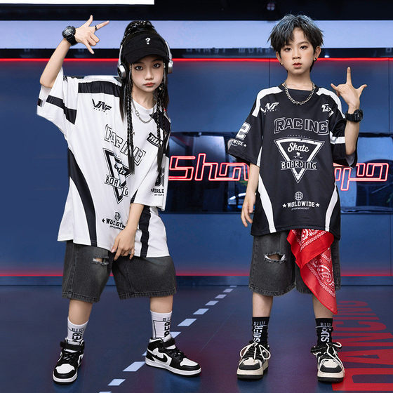 Children's street dance boy hip hop jazz dance performance costume student sex boy practice
Children's street dance boy hip hop jazz dance performance costume student sex boy practice