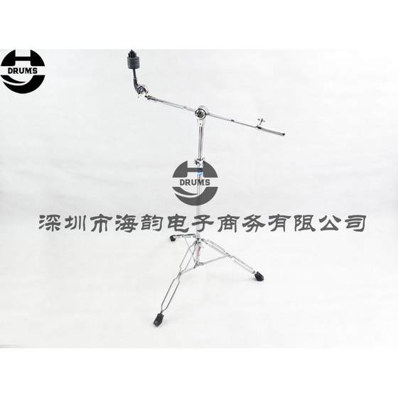Haiyun Percussion hy drums19mm 2 부분 직선 및 비스듬한 이중 목적 심벌즈 스탠드 심벌즈 심벌즈 심벌 스탠드 심벌즈 카운터 웨이트 스탠드 Haiyun Percussion hy drums19mm 2 부분 직선 및 비스듬한 이중 목적 심벌즈 스탠드 심벌즈 심벌즈 심벌 스탠드 심벌즈 카운터 웨이트 스탠드