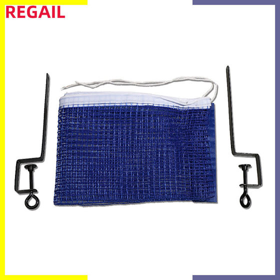 Factory direct sales training practice student adult children table tennis net rack table tennis portable net rack
Factory direct sales training practice student adult children table tennis net rack table tennis portable net rack