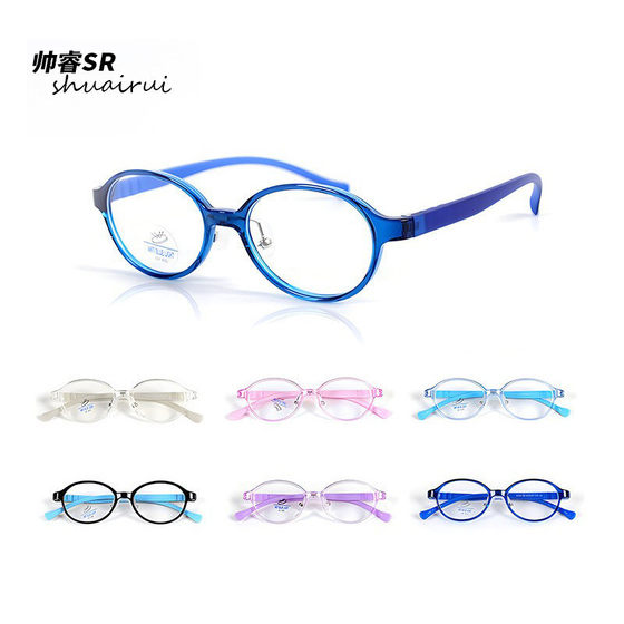 Children's anti-blue glasses for students aged 3-8 years old, daily flat light glasses, fashionable oval myopia glasses frame new style
Children's anti-blue glasses for students aged 3-8 years old, daily flat light glasses, fashionable oval myopia glasses frame new style