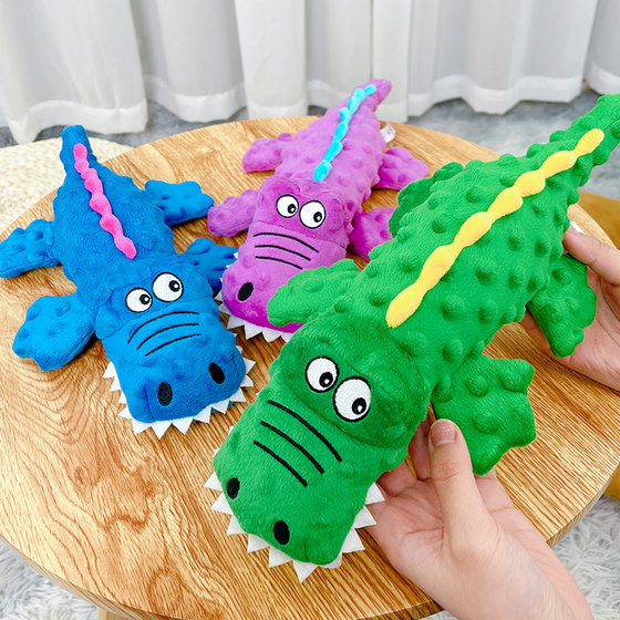 Dog voice toys to relieve boredom artifact puppy teeth grinding cat self-healing bibie puppy magical fight and bite-resistant pet supplies
Dog voice toys to relieve boredom artifact puppy teeth grinding cat self-healing bibie puppy magical fight and bite-resistant pet supplies