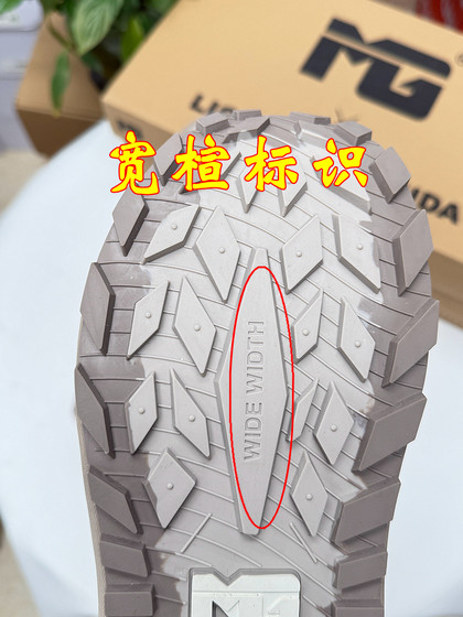 뚱뚱한 발, 넓은 발, 포함되어야합니다! 남성용 두꺼운 밀집 안티 슬립 쇼크 흡수 야외 하이킹 신발을위한 북미 카멜레온 와이드 마지막 크로스 컨트리 운동화 뚱뚱한 발, 넓은 발, 포함되어야합니다! 남성용 두꺼운 밀집 안티 슬립 쇼크 흡수 야외 하이킹 신발을위한 북미 카멜레온 와이드 마지막 크로스 컨트리 운동화