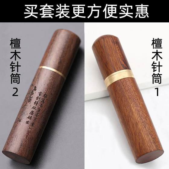 2f 노인을위한 가정용, 전문 바늘 손 봉제 블라인드 바늘 자수 스틸 바늘 손 꿰매는 옷을위한 니들 스레딩 없음 2f 노인을위한 가정용, 전문 바늘 손 봉제 블라인드 바늘 자수 스틸 바늘 손 꿰매는 옷을위한 니들 스레딩 없음