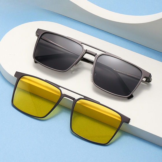 Aluminum magnesium polarized sunglasses myopia glasses frame men 5011 double beam set mirror titanium glasses frame magnetic glasses
Aluminum magnesium polarized sunglasses myopia glasses frame men 5011 double beam set mirror titanium glasses frame magnetic glasses