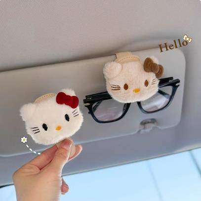 Car glasses clips with sunglasses clips placed in the car with sunglasses storage sun visor magnetically attracted cute high-end women
Car glasses clips with sunglasses clips placed in the car with sunglasses storage sun visor magnetically attracted cute high-end women