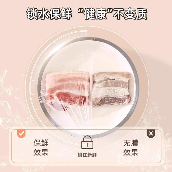 커터 가정 음식 등급 플라스틱 랩 세트 상자가있는 주방 슬라이더 플라스틱 랩 손 찢지 않고 두껍게 두껍게 커터 가정 음식 등급 플라스틱 랩 세트 상자가있는 주방 슬라이더 플라스틱 랩 손 찢지 않고 두껍게 두껍게
