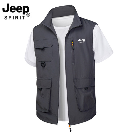 JEEP Jeep Men's Working Vest 2025 Spring and Summer New Outdoor Fishing Horse Clip Multi-Pocket Photography Vest Men
JEEP Jeep Men's Working Vest 2025 Spring and Summer New Outdoor Fishing Horse Clip Multi-Pocket Photography Vest Men